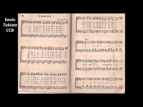 #NOSTALGIA Orquestra Antiga CCB Hino 95 Hinário 3