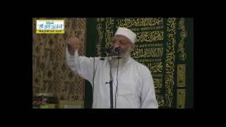 رمضان شهر صلة الرحم | الشيخ شوقي عبد الصادق image