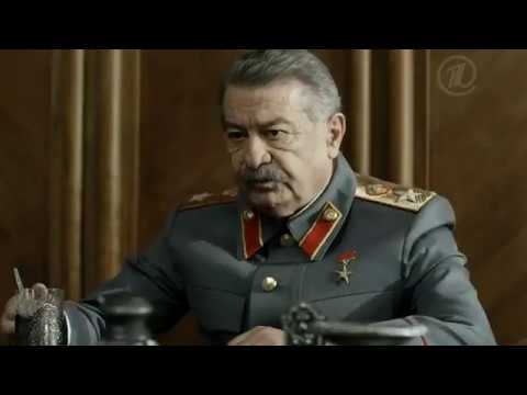 Трейлер