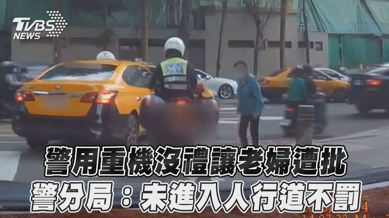 東區行人地獄!婦過馬路小黃硬轉警車跟著「鑽縫」不算違規?