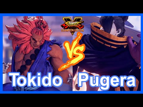 SFV Tokido (Akuma, Gouki) VS Pugera (Seth)