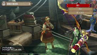 【MHXX】モンハンXX G級新米ハンターのまったり特殊許可クエストLive