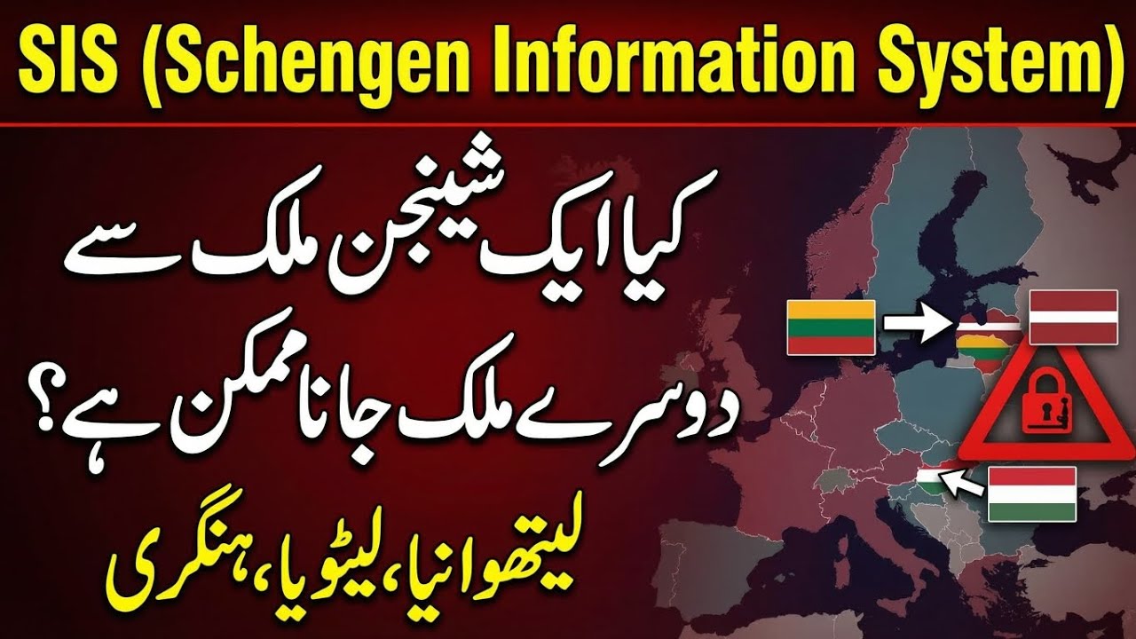 Schengen Information System (SIS) Myths and Realities