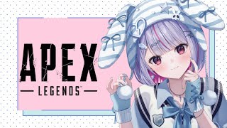 【APEX】ふるぱぁ～ w/うるは、リサ 【ぶいすぽ/兎咲ミミ】