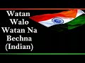 Jalwa Tera Jalwa WhatsApp Status