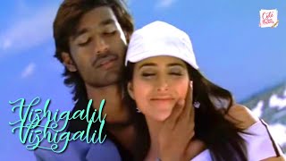 Download lagu Vizhigalil Vizhigalil Song Full Screen Whatsapp Status💕 mp3