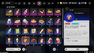 #30 NTE 寝るまで軽く！暇人と初見さん歓迎！参加型！ 転職貧乏フランク
