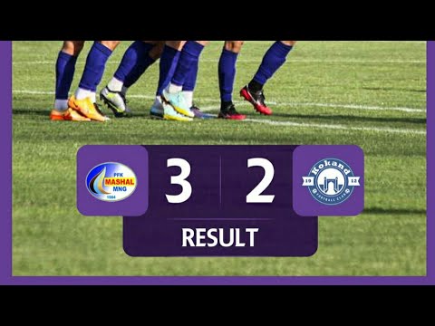 O'zbekiston kubogi . MASH'AL - QO'QON-1912 3:2 #gollar Match | mashal qoqon 1912