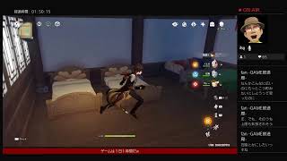 原神　日課とか
