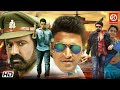 Balakrishna Puneeth Rajkumar New Released Hindi Dubbed Action Movie Trisha Krishnan Radhika