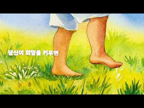 국정과제87번의 내용을 직접·····