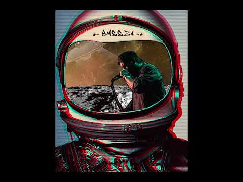 Saje Kamada - Alunisaje