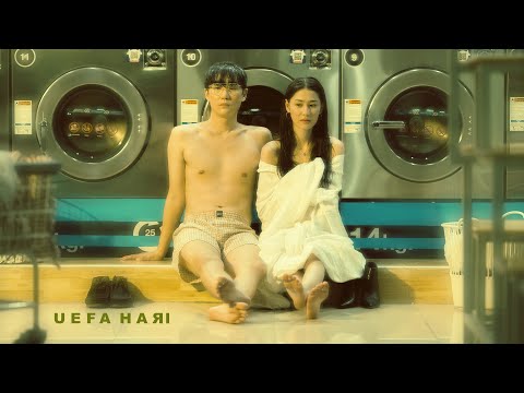 อยู่ตรงนั้น - Uefa Hari「Official MV」