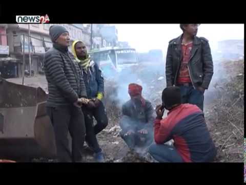 देशका विभिन्न स्थानमा मेघ गर्जनसहित वर्षा तथा भारी हिमपात हुने सम्भावना- NEWS24 TV