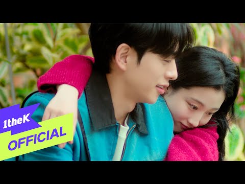 Video thumbnail for 아무 날의 서프라이즈 (Surprise)