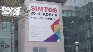 preview picture of video 'SIMTOS 2014 .'
