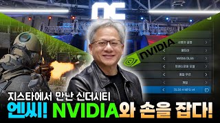 퀘이사존