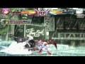 Gold Mugen Lilith Aensland Vs Riesbyfe Stridberg