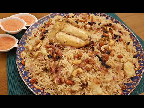 Zurbian l AlRomansiah Style Rice l Saudi Rice With Chicken l Yemeni Rice l Chicken Zurbian