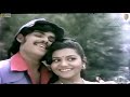 Sevvaname Pon Megame Nallathoru Kudumbam 1979 Video Song GQ Audio
