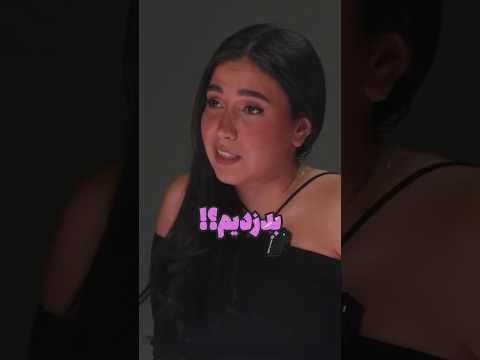 میگه دیت دوم بریم ماشین بدزدیم 😂IRANIAN SPEED DATING SHOW #funny #keoxer #speeddating