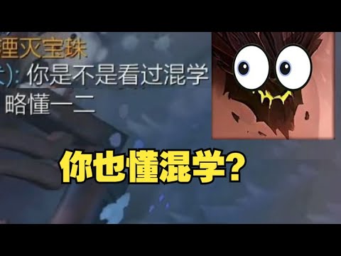 大哥冲我撒娇，我给大哥撑腰