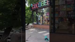 Игра "Запусти ракету!" 