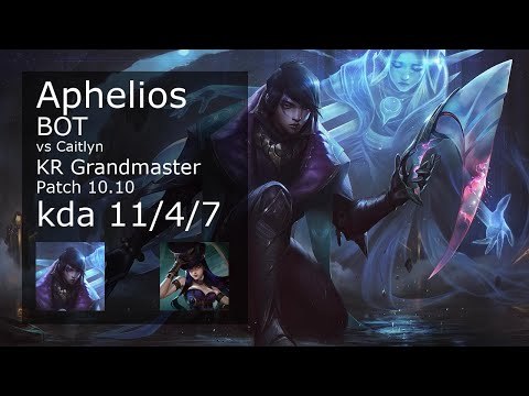 Aphelios ADC & Bard vs Caitlyn & Blitzcrank - KR Grandmaster 11/4/7 10.10