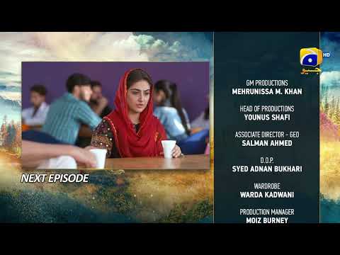 Meray Humnasheen Episode 17 Teaser - 25th June 2022 - HAR PAL GEO