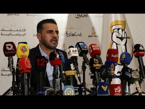 فيديو حركة "حقوق" المقربة من كتائب حزب الله تخوض الانتخابات العراقية للمرة الأولى…