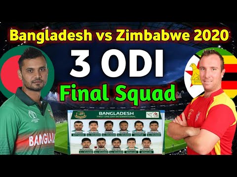 孟加拉VS辛巴維2020年ODI系列賽｜孟加拉VS辛巴維ODI陣容｜孟加拉VS辛巴維2020年ODI陣容 (Bangladesh vs Zimbabwe ODI Series 2020 | Bangladesh vs Zimbabwe ODi Squad | Ban vs Zim ODI 2020)