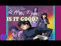 Looking At The Long Forgotten SMT OVA