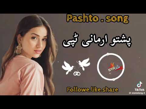 sangeen bahlolwal💔potery sad tapy viral