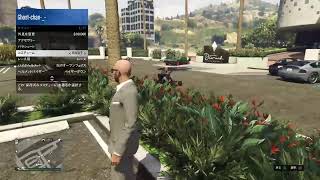 【GTA5】【参加型】車好きがなんかやる