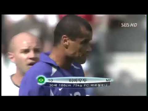 England vs Brazil    Quarter finals 2002 FIFA World Cup 21st June 2002