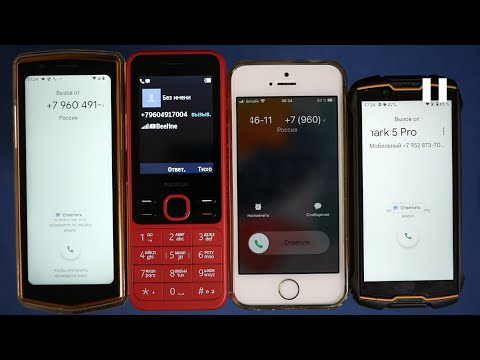 QUAD INCOMING CALLS CUBOD POCKET 3 NOKIA 150 IPHONE SE CUBOT KINGKONG MINI PRO 2