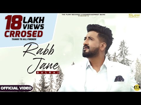 Rabb Jane