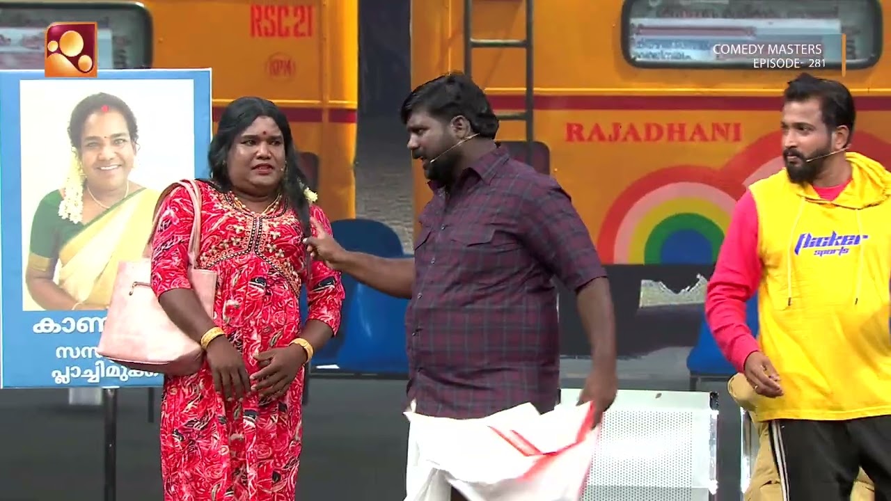 ഒരു മറുക് തന്ന പണി 😆😆 | Comedy Masters | Epi 281 | Mon–Wed @ 9 PM | Amrita TV