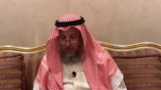 103_الرد على من يقول دراسة التوحيد صعبة لذلك نقتصر على التفسير والحديث؟ - الشيخ الدكتور عثمان الخميس