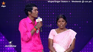 Download lagu இந்த பாட்டுக்கு பின்னாடி இவ்ளோ சோகம் இருக்கா.. 🙁| Super Singer Season 11 mp3
