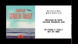 B1A4 - SOLO DAY [Lyrics-Eng/Han/Rom]
