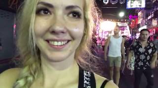 Ночные бабочки Таиланда. Walking street. Pattaya а прямом эфире online