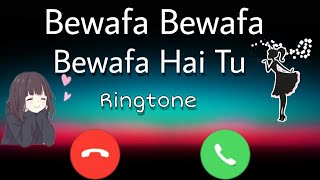 janiya bewafa hai tu oficial janiya bewafa hai tu oficial