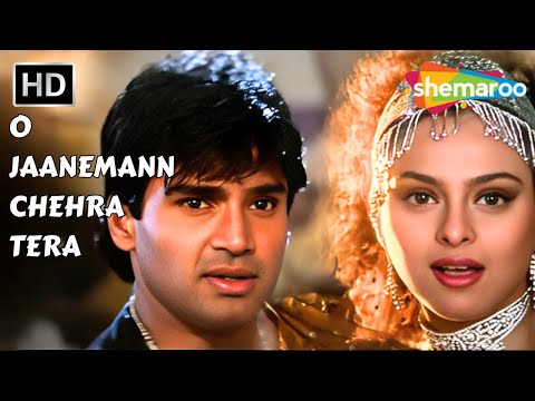 O Jaanemann Chehra Tera | Raghuveer (1995) | Shilpa Shirodkar, Sunil Shetty | Alka Yagnik