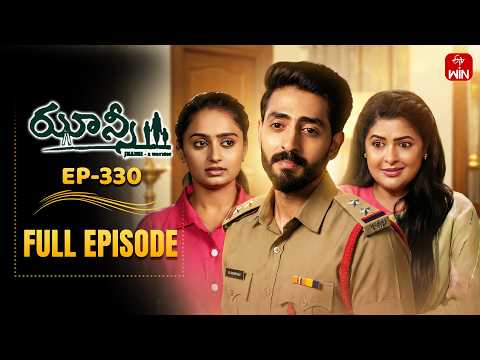 Jhansi | 10th February  2026 | Full Episode No 330 | ETV Telugu