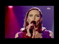 1998 Rosenstolz Herzensschöner Deutscher ESC Vorentscheid Für Birmingham Platz 2 SUBTITLED