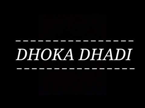 DHOKA DHADI | R.Rajkumar | Shahid Kapoor & Sonakshi Sinha
