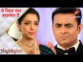 Yeh Rishta Kya Kehlata Hai Abhimanyu S Father Insults Anupama