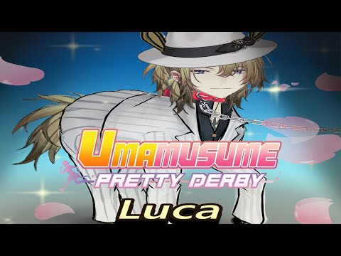 【Umamusume Pretty Derby】i love horse【NIJISANJI EN | Luca Kaneshiro】