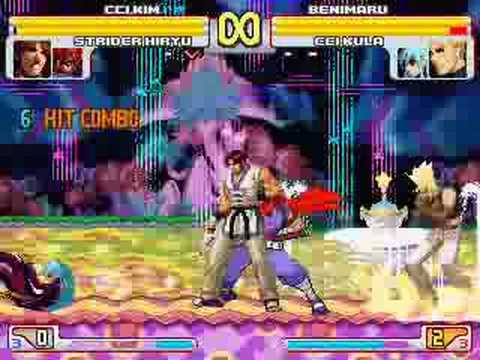 MoM IV: Team WindStreakers vs. Team ZG (1-31)